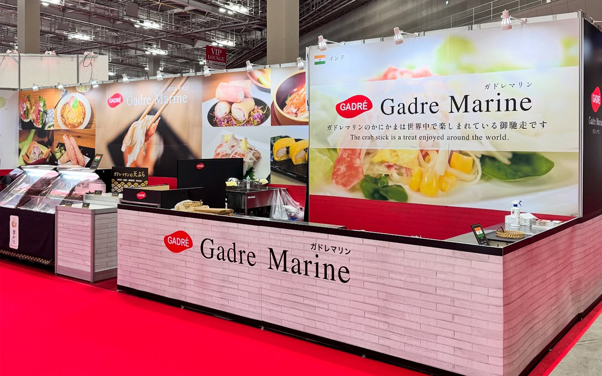 FOODEX JAPAN 2025 出展のお知らせ